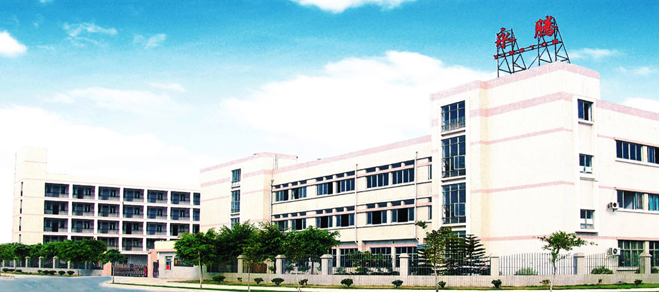 鑫鼎彈簧機(jī)